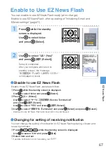 Preview for 69 page of KDDI W62SA User Manual