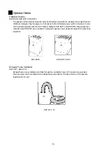 Предварительный просмотр 17 страницы KDF 007-Plus Instruction Manual