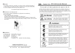KDF HPC-40 Instruction Manual preview