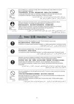 Preview for 5 page of KDK 08ELK Operating Instructions Manual