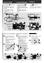 Предварительный просмотр 11 страницы KDK 15TGQZ Operating And Installation Instructions