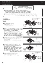 Preview for 14 page of KDK 17CUH Installation And Operating Instructions Manual