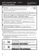 Preview for 2 page of KDK 20AUA Installation And Operating Instructions Manual