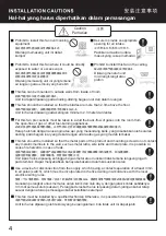 Предварительный просмотр 4 страницы KDK 20AUA Installation And Operating Instructions Manual