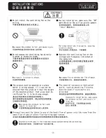 Предварительный просмотр 3 страницы KDK 20WHC 07 Installation And Operating Instructions Manual