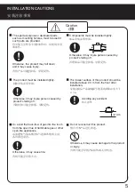 Предварительный просмотр 5 страницы KDK 24CURB Installation And Operating Instructions Manual