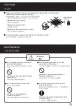 Предварительный просмотр 13 страницы KDK 24CURB Installation And Operating Instructions Manual