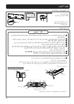 Предварительный просмотр 28 страницы KDK 3009DA Operating Instruction