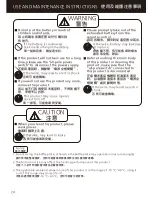 Предварительный просмотр 24 страницы KDK 30BGCH Installation And Operating Instructions Manual