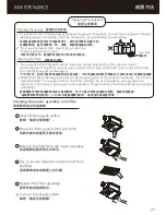 Предварительный просмотр 25 страницы KDK 30BGCH Installation And Operating Instructions Manual