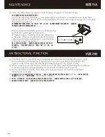 Preview for 26 page of KDK 30BGCH Installation And Operating Instructions Manual