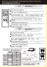 Предварительный просмотр 19 страницы KDK 40BECH Installation And Operating Instructions Manual