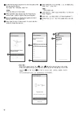 Предварительный просмотр 12 страницы KDK E48GP Application Instructions