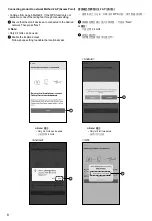 Preview for 8 page of KDK E48HP Application Instructions