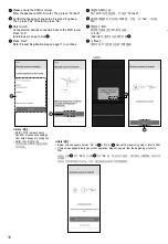 Preview for 10 page of KDK E48HP Application Instructions