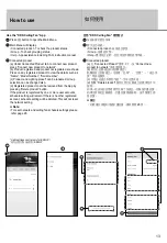 Предварительный просмотр 13 страницы KDK E48HP Application Instructions