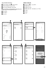 Предварительный просмотр 23 страницы KDK E48HP Application Instructions