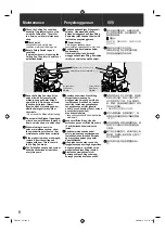 Предварительный просмотр 8 страницы KDK F-M15H5 Operating And Installation Instructions