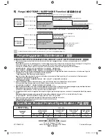 Preview for 16 page of KDK K11Z1 Operating And Installation Instructions