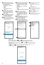 Предварительный просмотр 12 страницы KDK K12UC Application Instructions