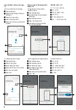 Предварительный просмотр 18 страницы KDK K12UC Application Instructions