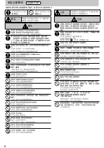 Предварительный просмотр 4 страницы KDK K12UX Operating And Installation Instructions