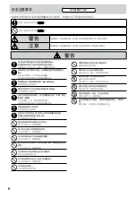 Preview for 6 page of KDK K14QF Operating And Installation Instructions