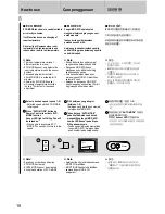 Preview for 18 page of KDK K14ZW Operating And Installation Instructions