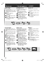 Предварительный просмотр 20 страницы KDK K15YX Operating And Installation Instructions