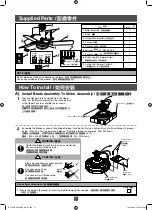 Preview for 5 page of KDK M11SU Operating And Installation Instructions