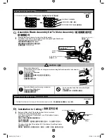 Предварительный просмотр 9 страницы KDK M48SG Operating And Installation Instructions