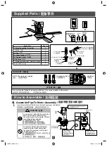 Preview for 5 page of KDK M56QR Operating And Installation Instructions