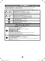 Предварительный просмотр 2 страницы KDK M56XG Operating And Installation Instructions