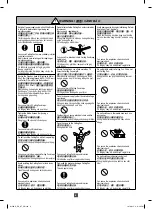 Preview for 3 page of KDK M56XG Operating And Installation Instructions