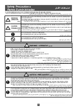 Предварительный просмотр 2 страницы KDK N48LG Operating And Installation Instructions