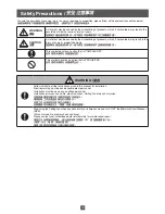 Предварительный просмотр 2 страницы KDK R56SV Operating And Installation Instructions