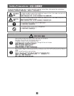 Предварительный просмотр 2 страницы KDK R60VW Operating And Installation Instructions