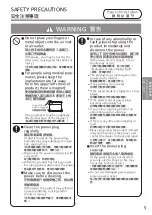 Preview for 5 page of KDK RXL45H Operating Instructions Manual