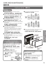 Preview for 15 page of KDK RXL45H Operating Instructions Manual