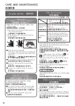 Preview for 16 page of KDK RXL45H Operating Instructions Manual