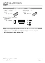 Предварительный просмотр 24 страницы KDK RXL45H Operating Instructions Manual