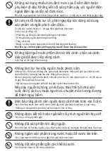 Preview for 7 page of KDK SC30X Operating Instructions Manual