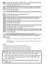 Предварительный просмотр 9 страницы KDK SC30X Operating Instructions Manual