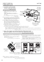 Preview for 8 page of KDK T09BC Installation Instructions Manual