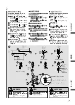 Preview for 7 page of KDK T60AW Operating And Installation Instructions