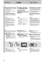 Предварительный просмотр 18 страницы KDK T60AW Operating And Installation Instructions