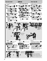 Preview for 8 page of KDK U60FW Operating And Installation Instructions