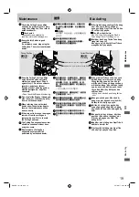 Предварительный просмотр 19 страницы KDK W56WV Operating And Installation Instructions