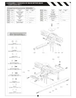 Предварительный просмотр 5 страницы KDS innova 450BD Instruction Manual