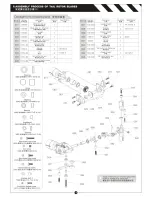 Предварительный просмотр 11 страницы KDS innova 450BD Instruction Manual